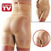 Calça modeladora - Como na tv