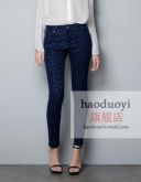 Calça Skiny estampa Animal Print